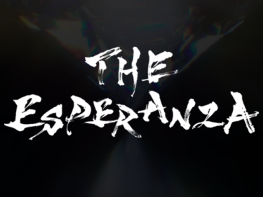 【中洲】The Esperanza