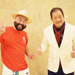 伝説のプロレスラー・藤波辰爾と夢の対談！
